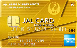 JAL CLUB-A ゴールドカード アメリカン・エキスプレス
