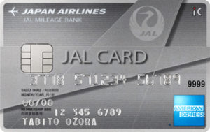 JAL アメリカン・ エキスプレス・カード